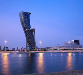 Гостиница Andaz Capital Gate Abu Dhabi - a concept by Hyatt  Абу-Даби
